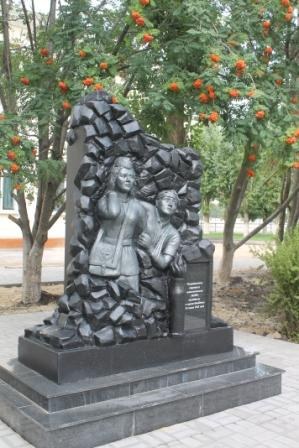 Памятник медицинскому персоналу, погибшему в годы ВОВ.